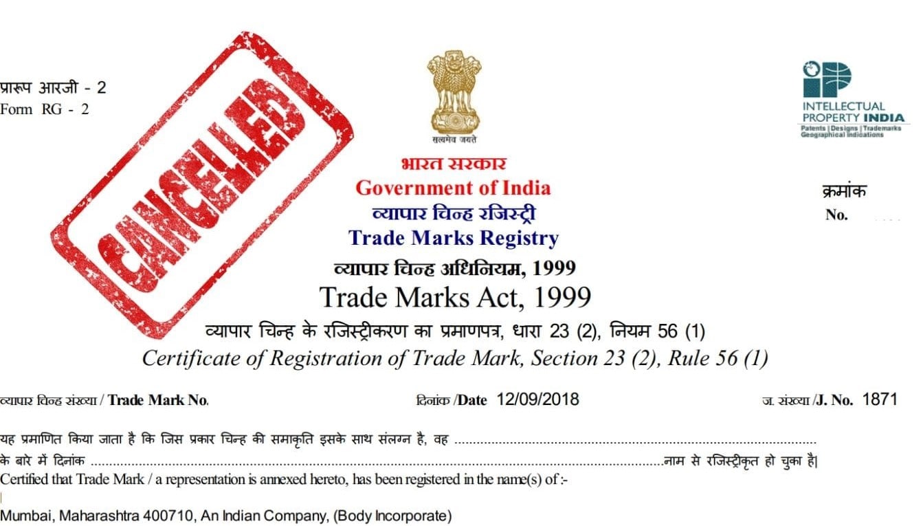 trademark registration india
